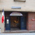 サロン・ド・シェフ・ナカヲ - 