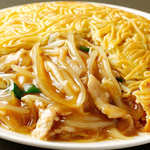 梅蘭 ミュープラット金山店