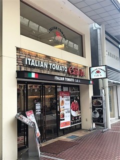 Itariantomatokafe Junia - お店外観