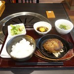 BeefGarden - 特製黒毛和牛ハンバーグ（濃厚卵黄つけダレ）ランチ（990円）