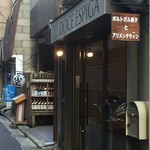 ドース イスピーガ - 路地に面したお店。