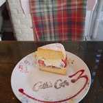 Cath's Cafe - 