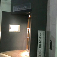 コンヴィヴィアリテ - 
