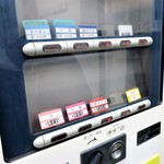 ラーメン二郎 - 券売機