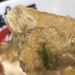 極楽うどん TKU - 