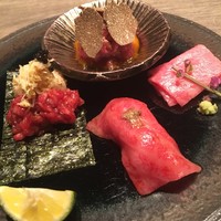 USHIGORO S. NISHIAZABU - 
