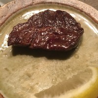 USHIGORO S. NISHIAZABU - 