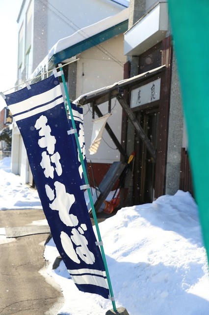 そば処　良庵 - 帯広市その他（そば）の写真