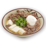 Chitose - 肉吸い　豆腐入り