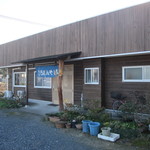 泉里 - 駐車場は､広～いです。