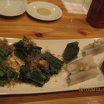 和座檜 - 畑で採れた素材を使用