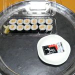 Chiyoda Sushi - ３０％引きの納豆巻き
