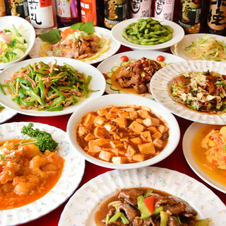 OK on the day! All-you-can-eat and drink 120 kinds of piping hot authentic Chinese food♪