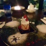 ステーキ懐石都 春日 - 