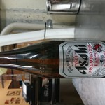 らーめん しまじ