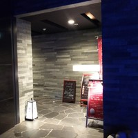 鮨 さかい - 