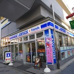 ローソン+フレンズ - 