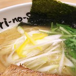 とりの助 - ゆず塩ラーメン＋白飯500円