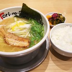 とりの助 - ゆず塩ラーメン＋白飯500円