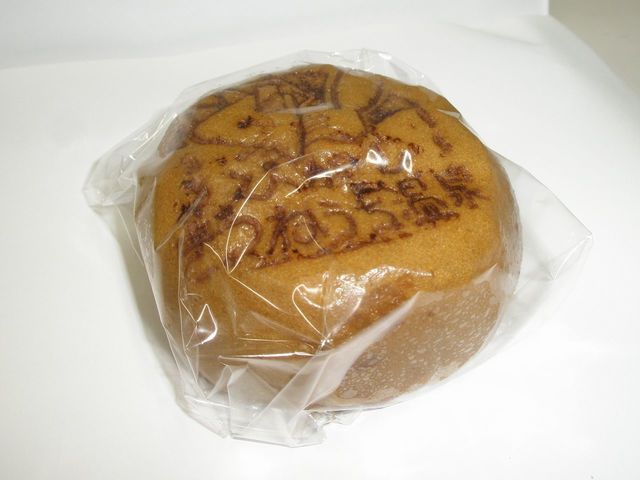 坂本屋総本店 - 白河市その他（和菓子）