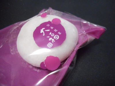 菓子処 勝田屋 - 二本松（和菓子）の写真