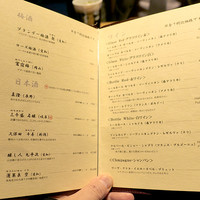 錦輝茶寮 - 