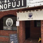 らーめん つけ麺 NOFUJI - 外観 オープン間際
