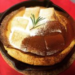 カフェ&バー・イーズ - 
