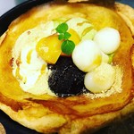 カフェ&バー・イーズ - 