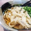 笹うどん