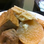 庚申酒場 - おでんはマストで