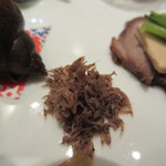 ル シノワ サノ イズミ - 