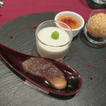 ル シノワ サノ イズミ - 