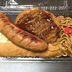 やりすぎコッペパン - ご褒美コッペ コロッケ&焼きそば&極太フランク