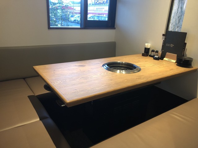 Yakiniku Sumi photo 4