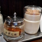 中華そば いぶき - 