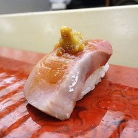 幸鮨 - 鰤