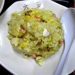 中華大王 - チャーハン！