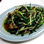 中華大王 - ニラレバ炒め！