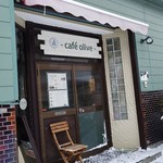 カフェ オリーブ - 外観です。