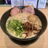 博多ラーメン 池めん 牧之原本店