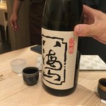 長崎県対馬市美津島町 しろや 北新地 - 