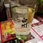 キャサリン'sBAR - 