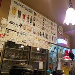 キャサリン'sBAR - 