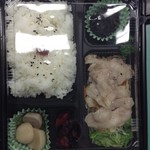 Aikafe - みやじ豚の野菜炒め弁当 大盛り 500円