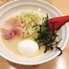 らーめん 桑嶋