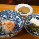 突き出し（2017/11）