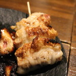 久遠の空 - 網レバー