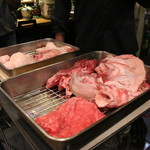 久遠の空 - 見せモツ