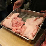 久遠の空 - 開始